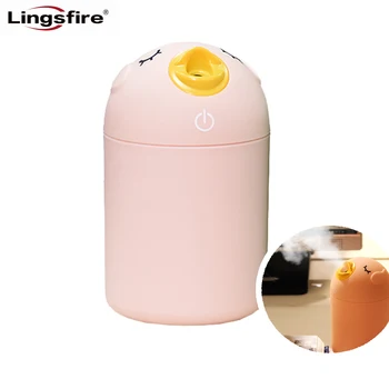 180ml 3 Colors Mini Cartoon Cute Bird Shape Ultrasonic Humidifier Diffuser Portable Purifier Air Mist Sprayer for Bedroom Office
180ml 3 Colors Mini Cartoon Cute Bird Shape Ultrasonic Humidifier Diffuser Portable Purifier Air Mist Sprayer for Bedroom Office