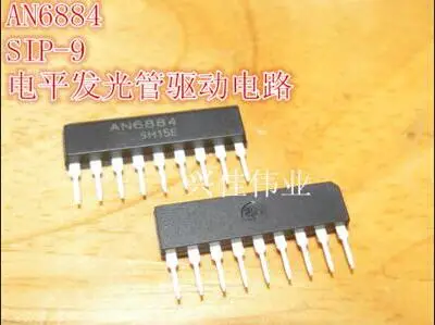 AN6884