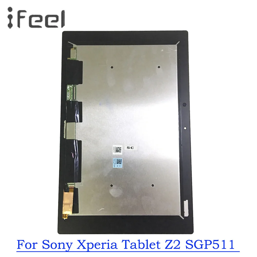 Tablet Z2 LCD For Sony Xperia Tablet Z2 SGP511 SGP512 SGP521 SGP541 Lcd Display Touch Screen Digitizer Free Shipping
Tablet Z2 LCD For Sony Xperia Tablet Z2 SGP511 SGP512 SGP521 SGP541 Lcd Display Touch Screen Digitizer Free Shipping