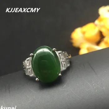 KJJEAXCMY Fine jewelry, Colorful jewelry 925 silver inlaid natural Jasper ring, simple and generous wholesale
KJJEAXCMY Fine jewelry, Colorful jewelry 925 silver inlaid natural Jasper ring, simple and generous wholesale