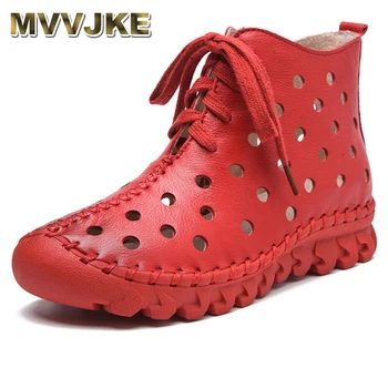 MVVJKE Women Old Mother Female Shoes Boots Hollow Cow Genuine Leather Pigskin Rubber Cool Vintage Spring Size 35-40
MVVJKE Women Old Mother Female Shoes Boots Hollow Cow Genuine Leather Pigskin Rubber Cool Vintage Spring Size 35-40