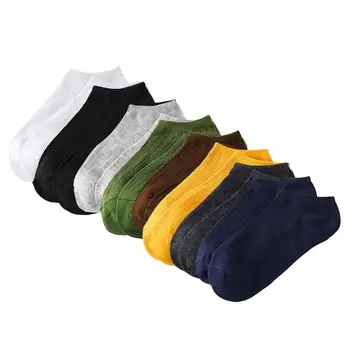 Fashion Solid Color Comfortable Men Socks Autumn Men Skateboard Sock
Fashion Solid Color Comfortable Men Socks Autumn Men Skateboard Sock
