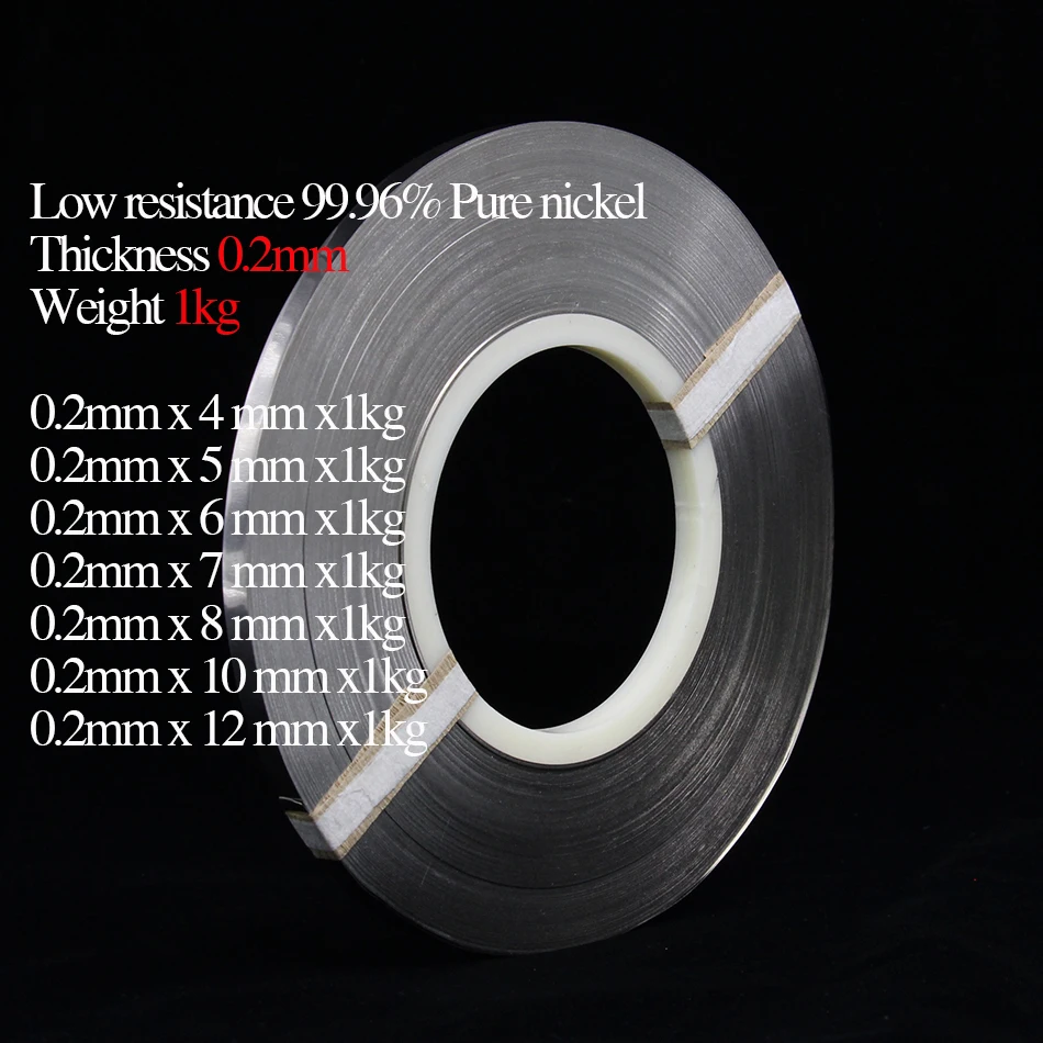 Thickness 0.2mm Weight 1kg Low resistance 99.96% pure nickel for battery spot welding machine Welder Equipment
Thickness 0.2mm Weight 1kg Low resistance 99.96% pure nickel for battery spot welding machine Welder Equipment