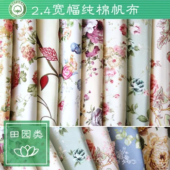 240 cm wide canvas thick cotton four seasons cloth curtain sofa tablecloth cotton denim bed linen fabric
240 cm wide canvas thick cotton four seasons cloth curtain sofa tablecloth cotton denim bed linen fabric