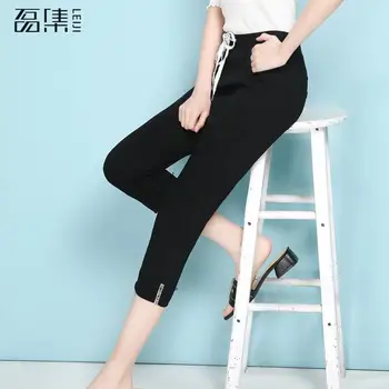 Women Pants High Waist Plus Size Calf-length Casual Skinny Drawstring Pencil Femme Trousers Pantalon 5XL 6XL
Women Pants High Waist Plus Size Calf-length Casual Skinny Drawstring Pencil Femme Trousers Pantalon 5XL 6XL