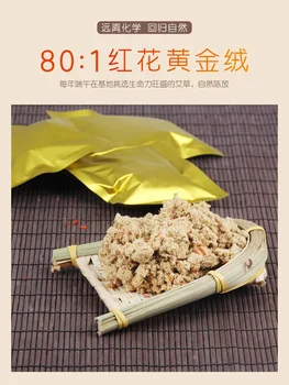 40packs Saffron Gold warm moxa cashmere 80:1 10years home palace cold beauty salon massage pure moxibustion fumigation equipment
40packs Saffron Gold warm moxa cashmere 80:1 10years home palace cold beauty salon massage pure moxibustion fumigation equipment