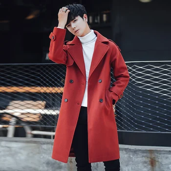 Autumn And Winter New Men's Fashion Youth Temperament Wild Simple Casual Woolen Coat Solid Color Loose Long Sleeves
Autumn And Winter New Men's Fashion Youth Temperament Wild Simple Casual Woolen Coat Solid Color Loose Long Sleeves