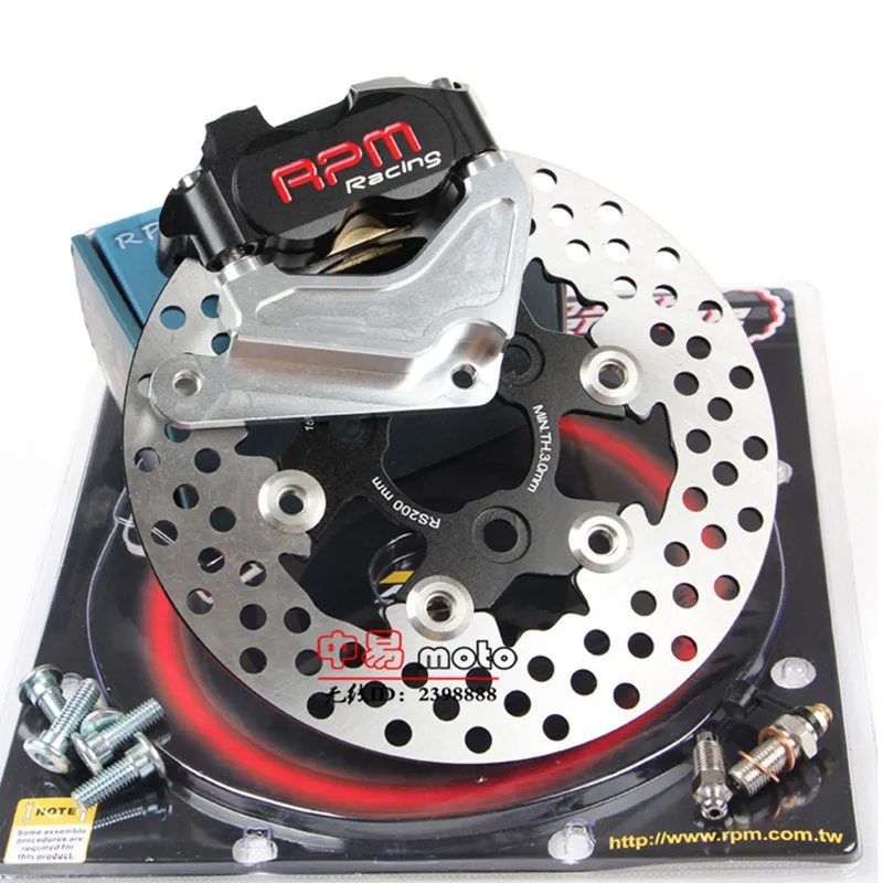 CNC Motorcycle Front Fork Brake Calipers+Brake Pump Adapter Bracket+200mm Brake Disc Brake Rotor Brake Disks Sets For Honda DIO
CNC Motorcycle Front Fork Brake Calipers+Brake Pump Adapter Bracket+200mm Brake Disc Brake Rotor Brake Disks Sets For Honda DIO