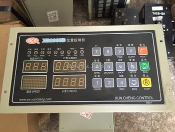XC2005B Bag making machine computer controller bag controller XC2001 XC2005 position controller