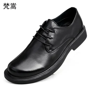 big Size Business British Leisure real Leather Mens Shoes men casual natural leather loafers cowhide Lace-Up Men Dress Shoes,
big Size Business British Leisure real Leather Mens Shoes men casual natural leather loafers cowhide Lace-Up Men Dress Shoes,