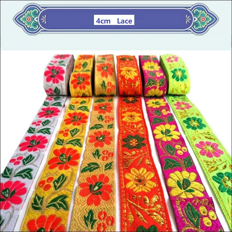 Embroidery Lace Ribbon 4cm National Wind Miao Ethnic Clothing Accessories National Features Flower DIY Decoration Craft Supplies
Embroidery Lace Ribbon 4cm National Wind Miao Ethnic Clothing Accessories National Features Flower DIY Decoration Craft Supplies