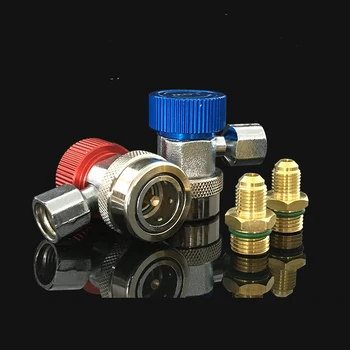 Automotive air conditioning and fluoride quick connector Adjustable copper high and low pressure refrigerant Cold transfer joint
Automotive air conditioning and fluoride quick connector Adjustable copper high and low pressure refrigerant Cold transfer joint