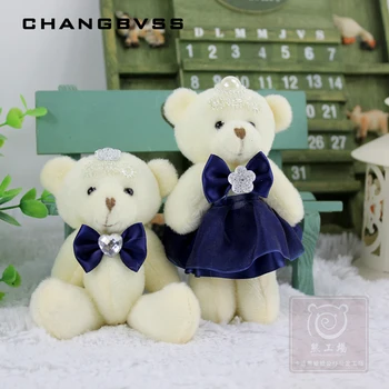 2pcs/pair Kawaii Bride & Groom Bears Plush Toys for Wedding Decor Girl Gift Stuffed Doll Toys Kids Plush Toys Key Phone Pendant
2pcs/pair Kawaii Bride & Groom Bears Plush Toys for Wedding Decor Girl Gift Stuffed Doll Toys Kids Plush Toys Key Phone Pendant