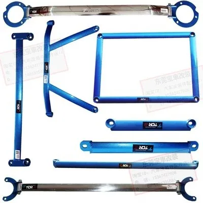 for Mitsubishi Lancer Sway Bars front top right, front stabilizer bars top right after Tac-frame chassis trolley, reinforcement
for Mitsubishi Lancer Sway Bars front top right, front stabilizer bars top right after Tac-frame chassis trolley, reinforcement