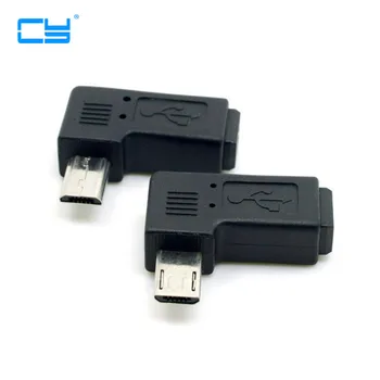 9mm Long Connector 90 Degree Left & Right Angled Micro USB 5Pin Male to Mini USB Female Extension Adapter Connectors
9mm Long Connector 90 Degree Left & Right Angled Micro USB 5Pin Male to Mini USB Female Extension Adapter Connectors