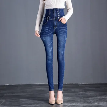 #3131 Autumn Stretch Denim Jeans Women Skinny Korean Fashion Pearl Pencil Jeans Blue/Black Jeans Femme Washed Scratched
#3131 Autumn Stretch Denim Jeans Women Skinny Korean Fashion Pearl Pencil Jeans Blue/Black Jeans Femme Washed Scratched