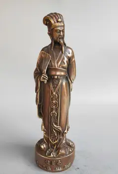 Chinese Pure Brass Wise Man Ancient Strategist Statue 
Chinese Pure Brass Wise Man Ancient Strategist Statue