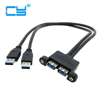 3ft 100cm Combo Dual USB 3.0 Male to Female Extension Cable with Screw Panel Mount Holes
3ft 100cm Combo Dual USB 3.0 Male to Female Extension Cable with Screw Panel Mount Holes