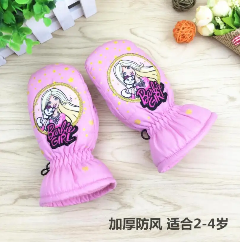 Winter warm baby girl mittens Children princess ski outdoor cartoon gloves,girls riding windproof waterproof mittens,For 2-4 Y
Winter warm baby girl mittens Children princess ski outdoor cartoon gloves,girls riding windproof waterproof mittens,For 2-4 Y
