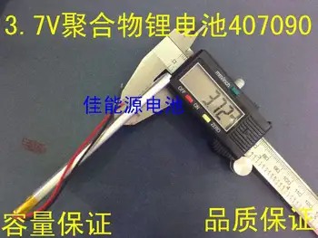 Wholesale 3.7 V lithium polymer battery 407090 2500MAH mobile power Tablet PC Battery
Wholesale 3.7 V lithium polymer battery 407090 2500MAH mobile power Tablet PC Battery