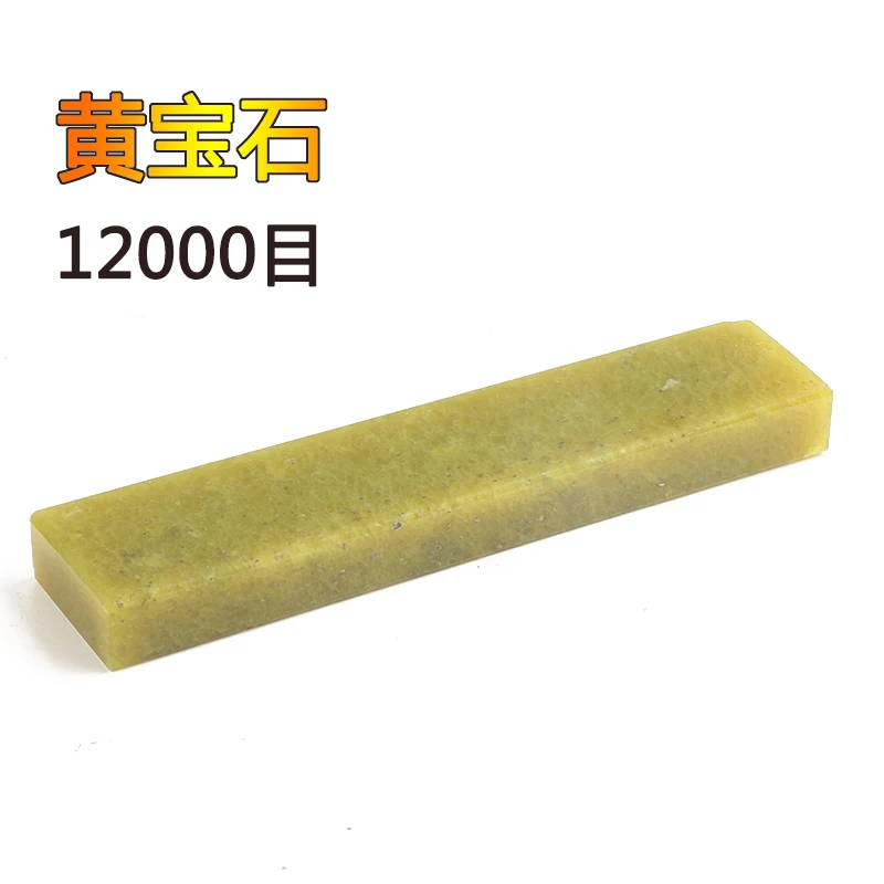 New Arrival 12000#Natural Emerald stone Knife Fine grinding sharpening stone 100*20*10mm
New Arrival 12000#Natural Emerald stone Knife Fine grinding sharpening stone 100*20*10mm