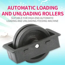 Automatic loading and unloading roller Processing center cutting machine roller Panel furniture opening machine roller
Automatic loading and unloading roller Processing center cutting machine roller Panel furniture opening machine roller