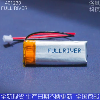New Hot 401230 rail car keys 3.7V lithium polymer rechargeable bidirectional remote control anti-theft device Li-ion Cell
New Hot 401230 rail car keys 3.7V lithium polymer rechargeable bidirectional remote control anti-theft device Li-ion Cell