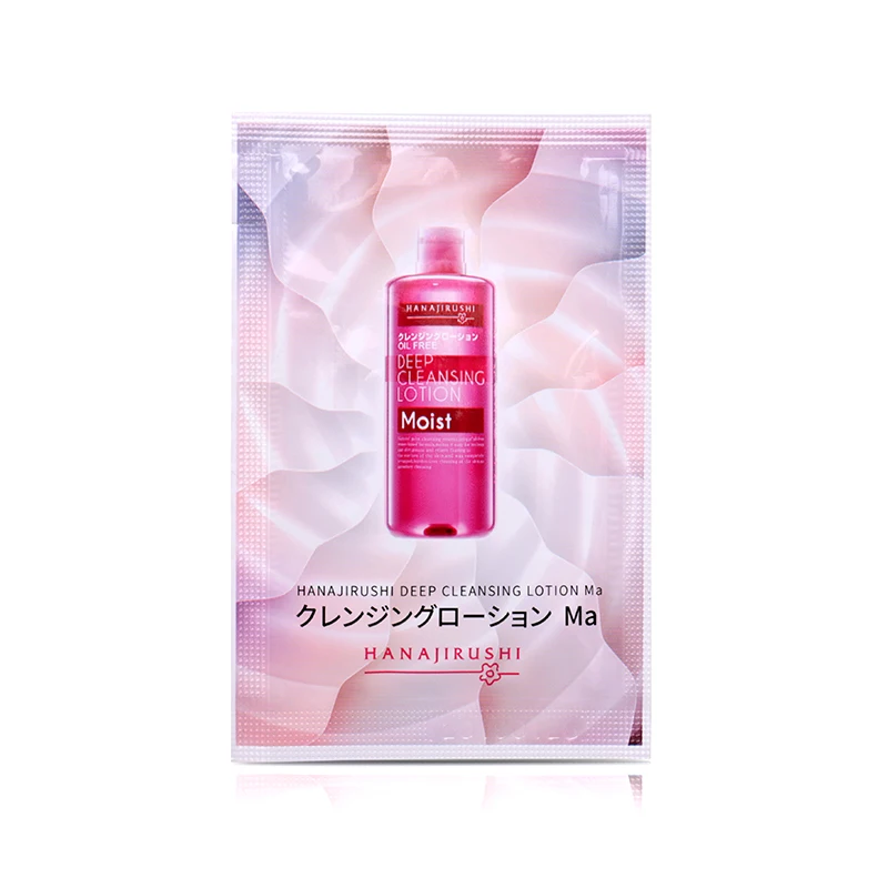 HANAJIRUSHI 5ml Deep Cleansing Lotion Make-up Remover Water Oil Free Moisture 5ml
HANAJIRUSHI 5ml Deep Cleansing Lotion Make-up Remover Water Oil Free Moisture 5ml