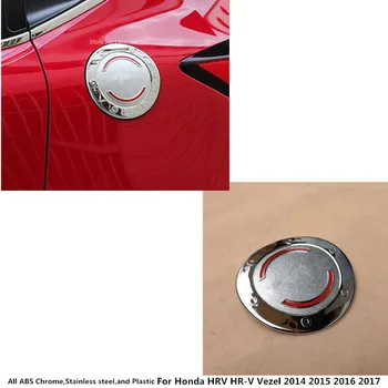 Car Body Styling Gas/Fuel/Oil Tank Cover Cap Stick Lamp Frame Trim 1pcs For Honda HRV HR-V Vezel 2014 2015 2016 2017 2018
Car Body Styling Gas/Fuel/Oil Tank Cover Cap Stick Lamp Frame Trim 1pcs For Honda HRV HR-V Vezel 2014 2015 2016 2017 2018