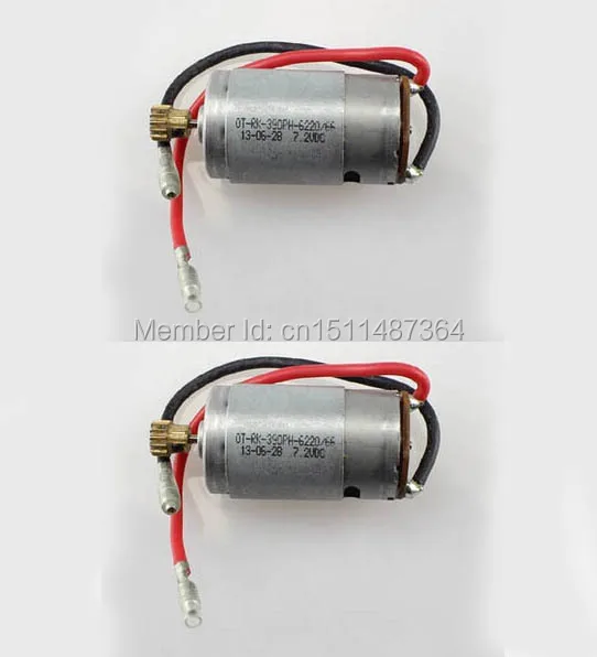 Лидер продаж, 2 шт., двигатель 390 дюйма для Wltoys A949 A959 A969 A979 1/18 4WD, запчасти для радиоуправляемых автомобилей
Лидер продаж, 2 шт., двигатель 390 дюйма для Wltoys A949 A959 A969 A979 1/18 4WD, запчасти для радиоуправляемых автомобилей