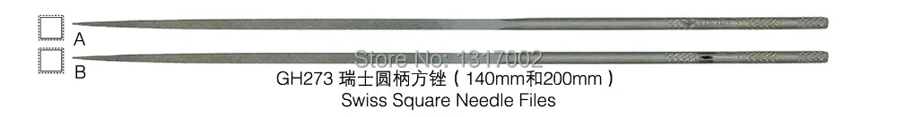 2pc GH273 B Type 140mm swisses Square Needle files goldsmith Tools,jewelry fixing needle,jewelry engraving files
2pc GH273 B Type 140mm swisses Square Needle files goldsmith Tools,jewelry fixing needle,jewelry engraving files
