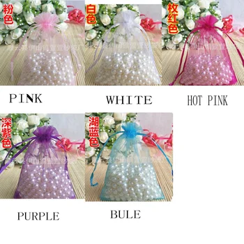 9*12cm 1000pcs Christmas Organza Bags White Drawstring Bag Pouch for Food/jewelry/candy/wedding Gift Bag Small Packaging Bags
9*12cm 1000pcs Christmas Organza Bags White Drawstring Bag Pouch for Food/jewelry/candy/wedding Gift Bag Small Packaging Bags