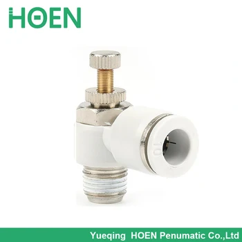 

SL8-02 8mm Tube Quick Push in 1/4" thread SL Series Speed Flow Control Pneumatic Fittings Adjustable Air Tube PU Fittings