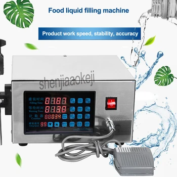 Automatic liquid filling machine Wine quantitative canning machine Small CNC Drink vinegar soy sauce fruit juice filling machine
Automatic liquid filling machine Wine quantitative canning machine Small CNC Drink vinegar soy sauce fruit juice filling machine