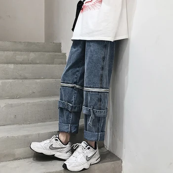 Personality Removable Trousers Jeans Male Joggers Pantalon Hombre Tide Brand Trend Men Autumn Denim Fashion Casual Cowboy Pants
Personality Removable Trousers Jeans Male Joggers Pantalon Hombre Tide Brand Trend Men Autumn Denim Fashion Casual Cowboy Pants
