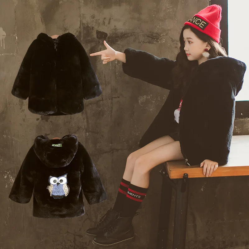 Winter Girls Fur Coat Fashion Faux Fur Jacket with Owl on the Back Kids Russian Winter Casaco Menina Clothes Children Clothing
Winter Girls Fur Coat Fashion Faux Fur Jacket with Owl on the Back Kids Russian Winter Casaco Menina Clothes Children Clothing