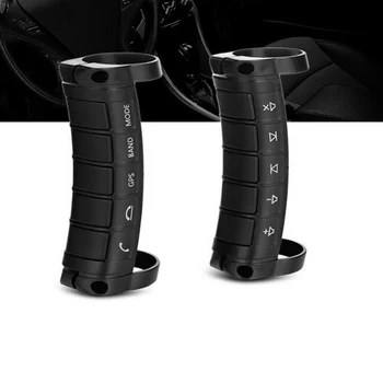 Portable Universal Wireless Car Steering Wheel Controller DVD Navigation Buttons Remote Controller Easy installation and removal
Portable Universal Wireless Car Steering Wheel Controller DVD Navigation Buttons Remote Controller Easy installation and removal