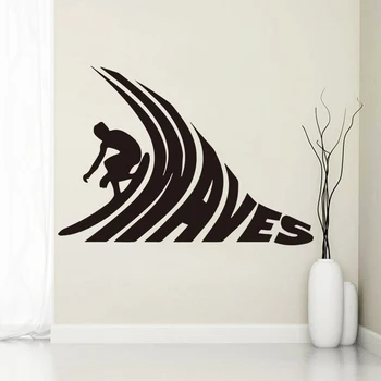 Art Design Home Decoration Surfing Wall Sticker Removable House Decor Creative Beautiful Decals
Art Design Home Decoration Surfing Wall Sticker Removable House Decor Creative Beautiful Decals