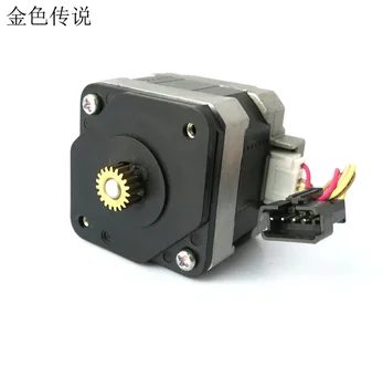 42 stepper motor (black terminal) miniature stepper motor four-wire two-phase 1.8 degrees 2.5 ohm
42 stepper motor (black terminal) miniature stepper motor four-wire two-phase 1.8 degrees 2.5 ohm