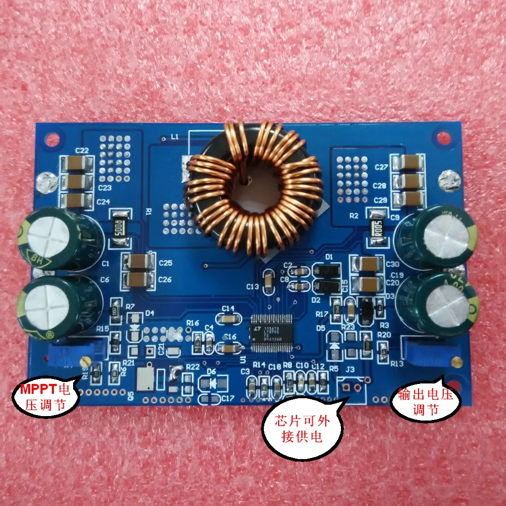 250W Solar MPPT CC-CV Charging LT8705 Automatic Lifting and Pressing DC-DC Manual Lead.
250W Solar MPPT CC-CV Charging LT8705 Automatic Lifting and Pressing DC-DC Manual Lead.