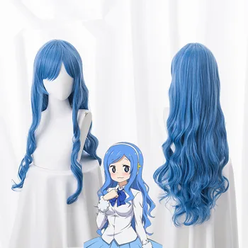 Blue Mix Wavy Long Synthetic Wig Himouto! Umaru-chan Cosplay Tachibana Sylphynford Cosplay Full Wigs Heat Resistance
Blue Mix Wavy Long Synthetic Wig Himouto! Umaru-chan Cosplay Tachibana Sylphynford Cosplay Full Wigs Heat Resistance