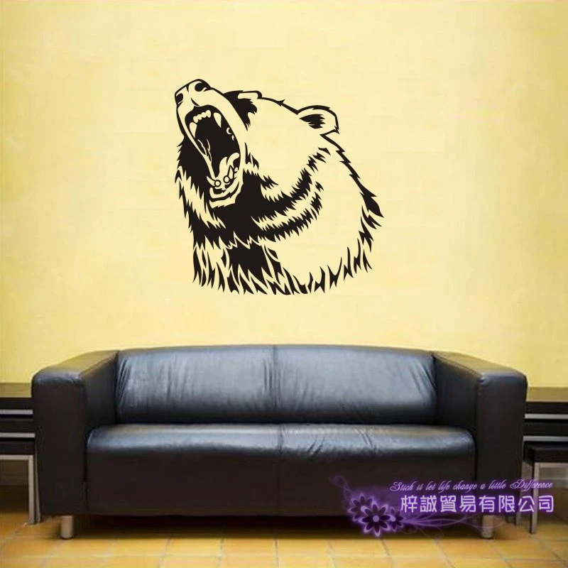 Bear Wall Sticker Oso Decal Ours Posters Vinyl Wall Art Decals Pegatina Decal Decor Mural Wild Animal Sticker
Bear Wall Sticker Oso Decal Ours Posters Vinyl Wall Art Decals Pegatina Decal Decor Mural Wild Animal Sticker