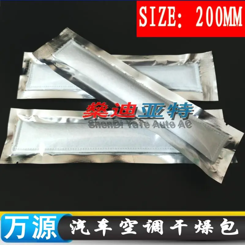 (5PCS)Automotive/Car Air Conditioning Condenser Drying Bag Radiator Drying Bottle Filter Bag Desiccant #200MM repair accessories
(5PCS)Automotive/Car Air Conditioning Condenser Drying Bag Radiator Drying Bottle Filter Bag Desiccant #200MM repair accessories
