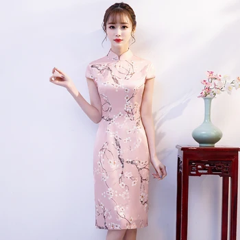 Classic Print Flower Oriental Lady Retro Show Cheongsam Elegant Slim Girls Evening Dress Vestidos Summer Rayon Oversize Qipao
Classic Print Flower Oriental Lady Retro Show Cheongsam Elegant Slim Girls Evening Dress Vestidos Summer Rayon Oversize Qipao