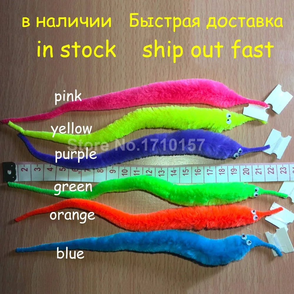 100pcs/lot Magician Toy Fuzzy Worm Easy Street Magic Tricks Twisty Plush Wiggle For Kids Illusions Gimmicks Educational Toys
100pcs/lot Magician Toy Fuzzy Worm Easy Street Magic Tricks Twisty Plush Wiggle For Kids Illusions Gimmicks Educational Toys