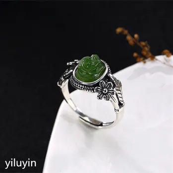 KJJEAXCMY Boutique jewelry S925 Sterling Silver Antique inlaid and field Jade Jade Flower lady high-end open ring
KJJEAXCMY Boutique jewelry S925 Sterling Silver Antique inlaid and field Jade Jade Flower lady high-end open ring