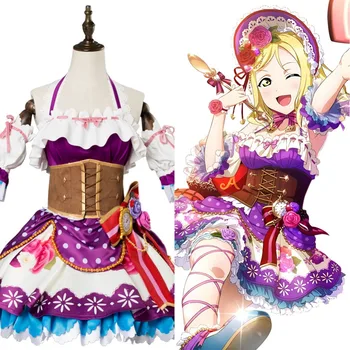 Love Live! Sunshine!! Mari Ohara Valentine's Day Dress Mari Ohara Cosplay Costume full set
Love Live! Sunshine!! Mari Ohara Valentine's Day Dress Mari Ohara Cosplay Costume full set