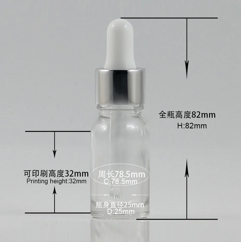 DBX20 Clear-10ml(8)