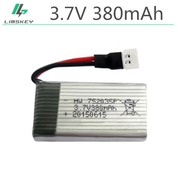 Wholesale 500Pcs Upgraded Hubsan X4 H107 Ladybird RC Quadcopter 25C 3.7V 380mAh Lipo Battery 3.7 Lipo For Hubsan X4 H107
Wholesale 500Pcs Upgraded Hubsan X4 H107 Ladybird RC Quadcopter 25C 3.7V 380mAh Lipo Battery 3.7 Lipo For Hubsan X4 H107