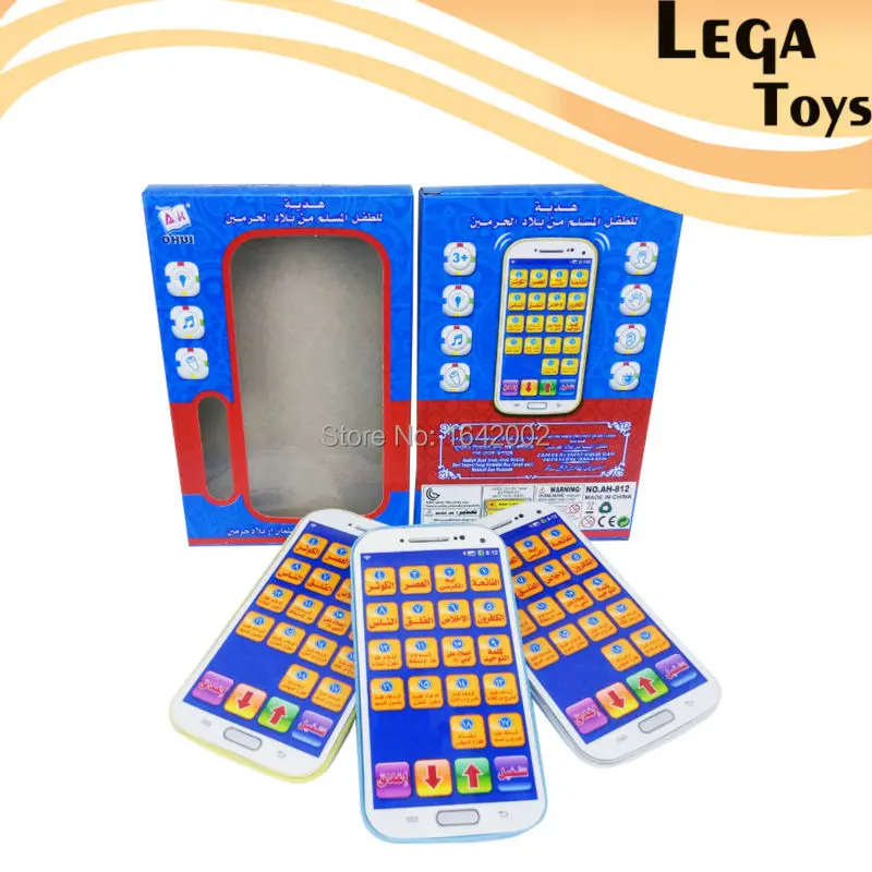 Arabic Language Muslim Toys with 18 Section of The Koran Learning Machine for Kids Educational Toy YPhone with Light 3 Color
Arabic Language Muslim Toys with 18 Section of The Koran Learning Machine for Kids Educational Toy YPhone with Light 3 Color